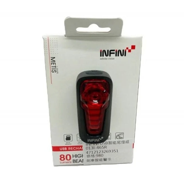 LUZ TRASERA INFINI METIS